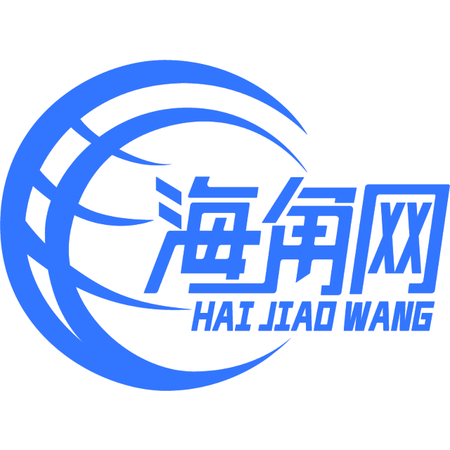 天真的翅膀